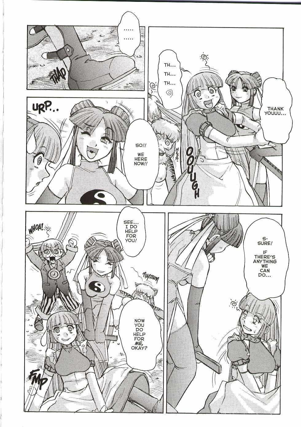 Alice in Sexland + Alice Extreme Complete English Gallery Page 217
