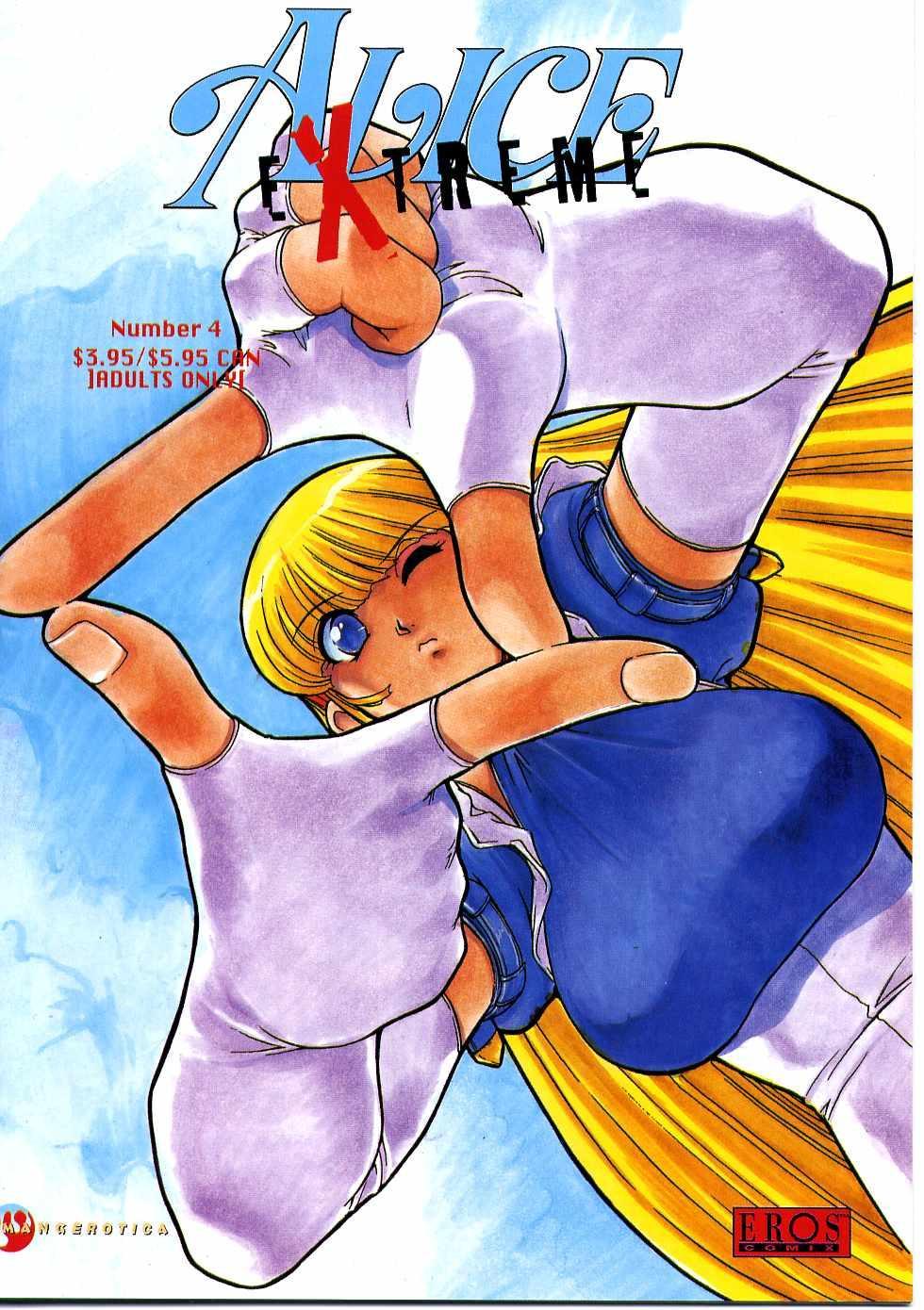 Alice in Sexland + Alice Extreme Complete English Gallery Page 230