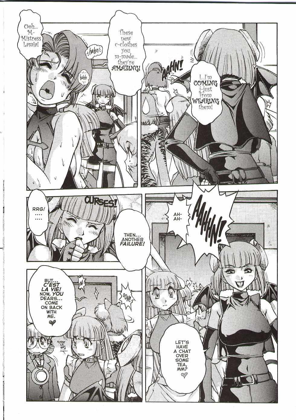 Alice in Sexland + Alice Extreme Complete English Gallery Page 240