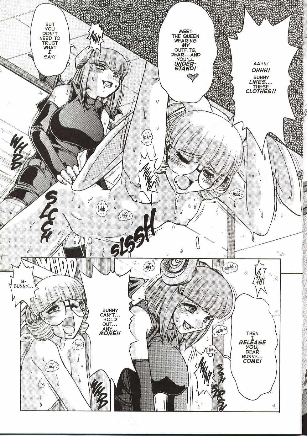 Alice in Sexland + Alice Extreme Complete English Gallery Page 247