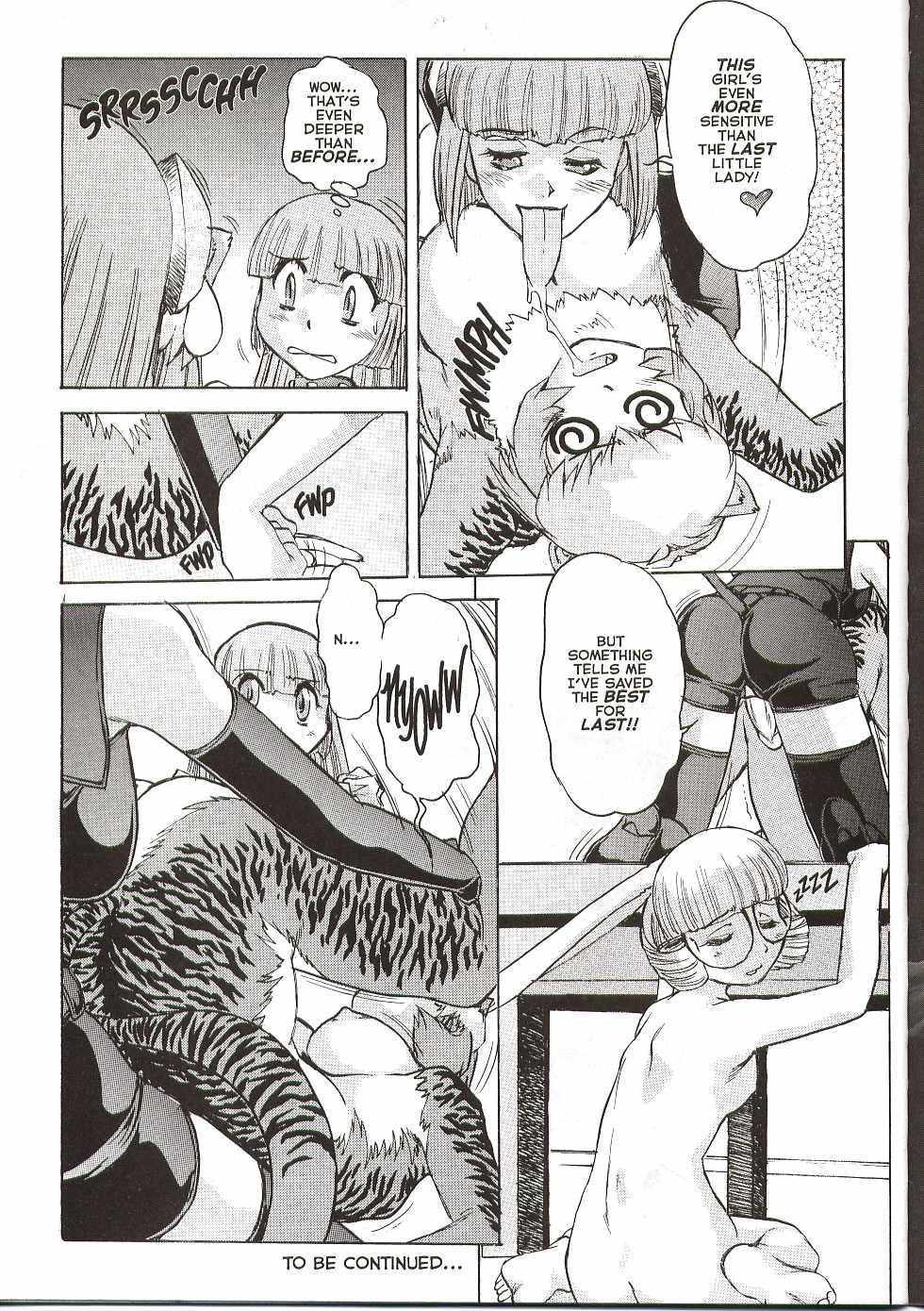 Alice in Sexland + Alice Extreme Complete English Gallery Page 251
