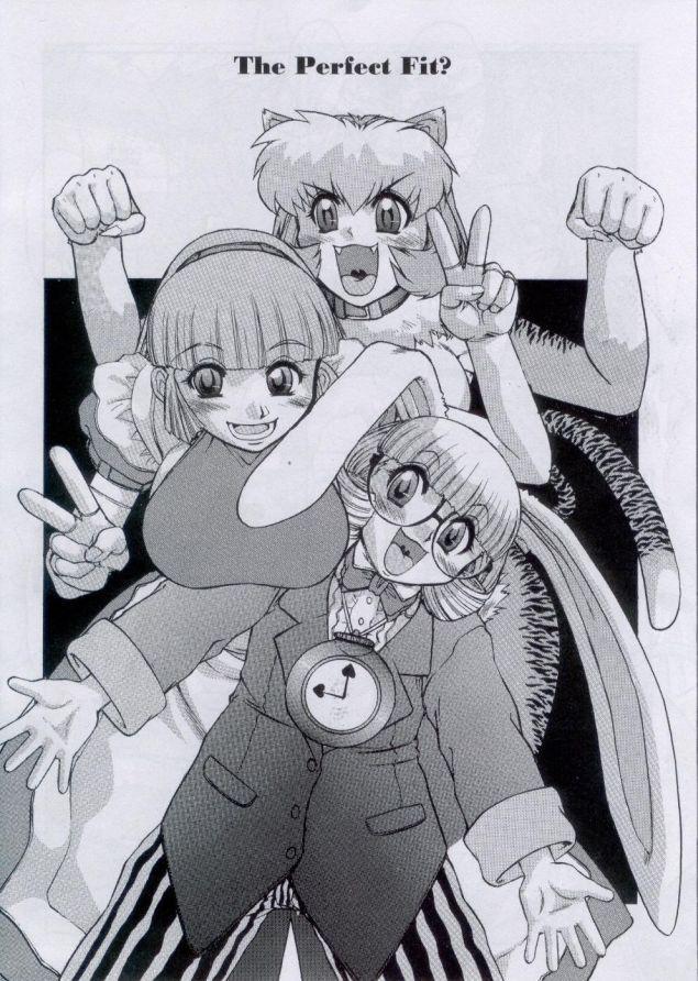 Alice in Sexland + Alice Extreme Complete English Gallery Page 255