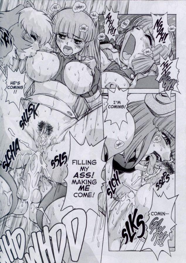 Alice in Sexland + Alice Extreme Complete English Gallery Page 269