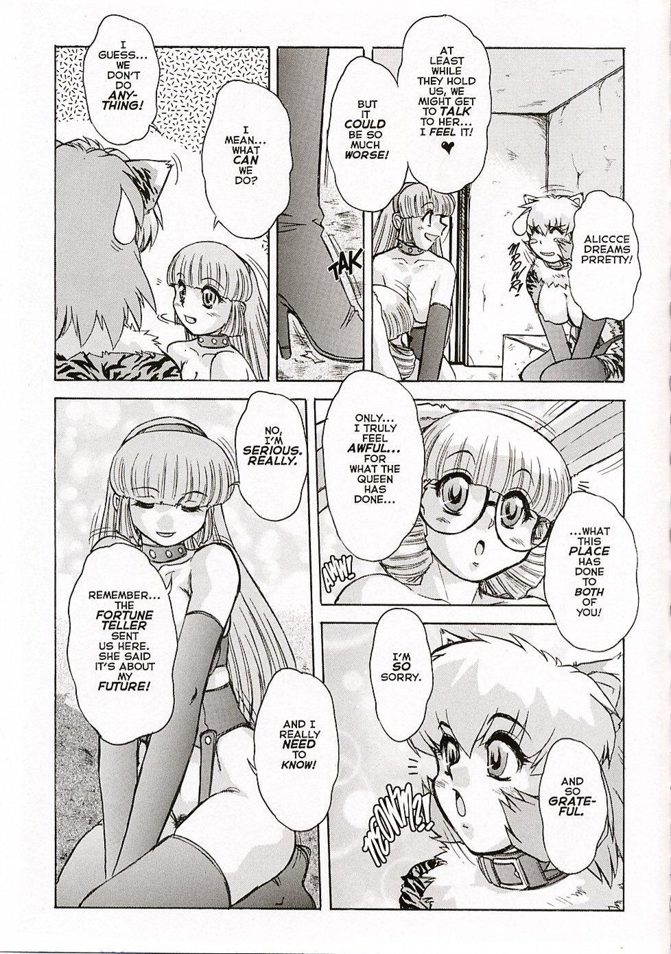 Alice in Sexland + Alice Extreme Complete English Gallery Page 299