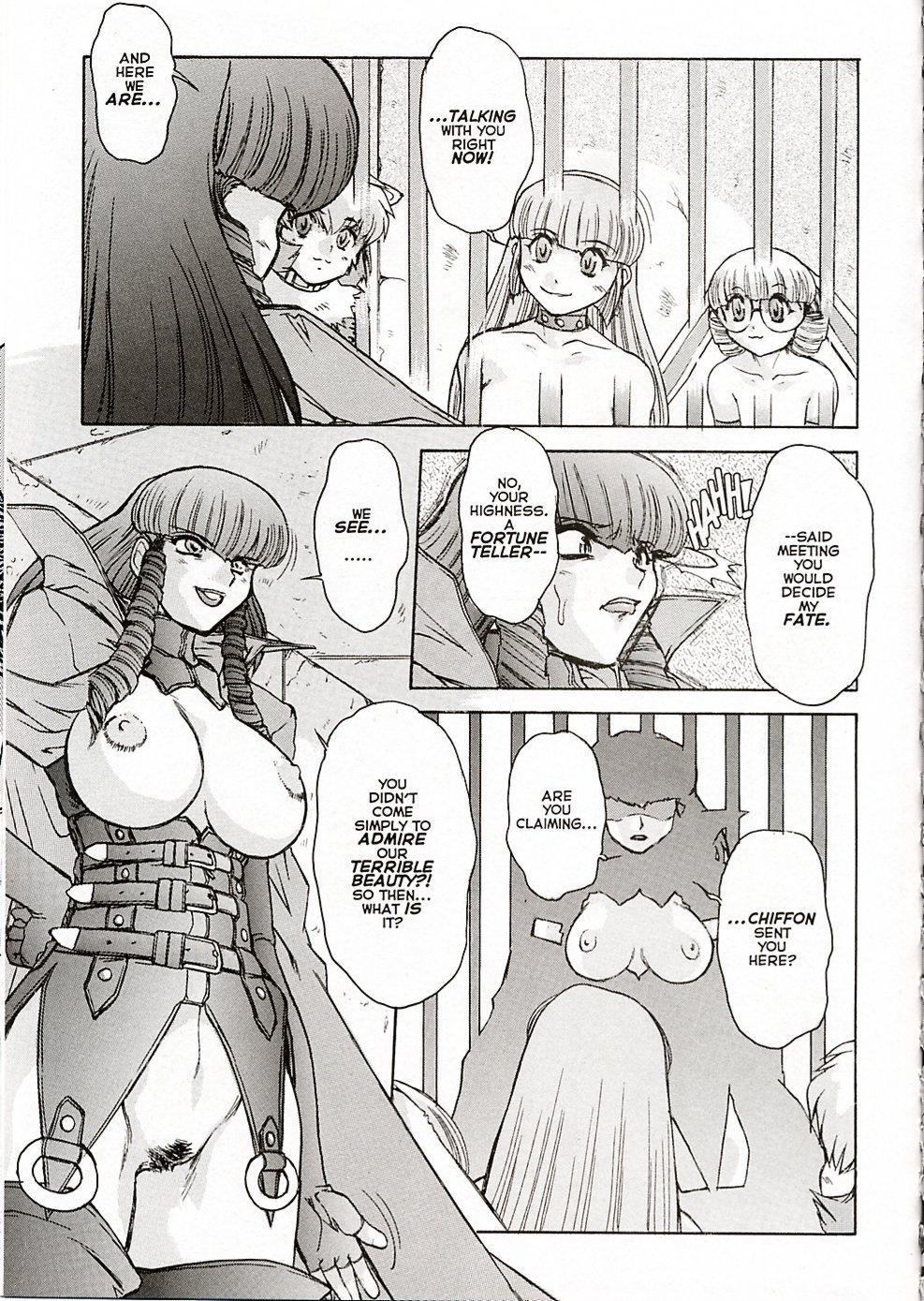 Alice in Sexland + Alice Extreme Complete English Gallery Page 301