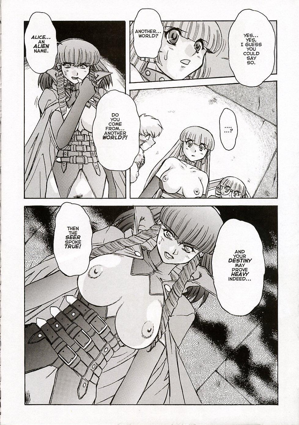 Alice in Sexland + Alice Extreme Complete English Gallery Page 302