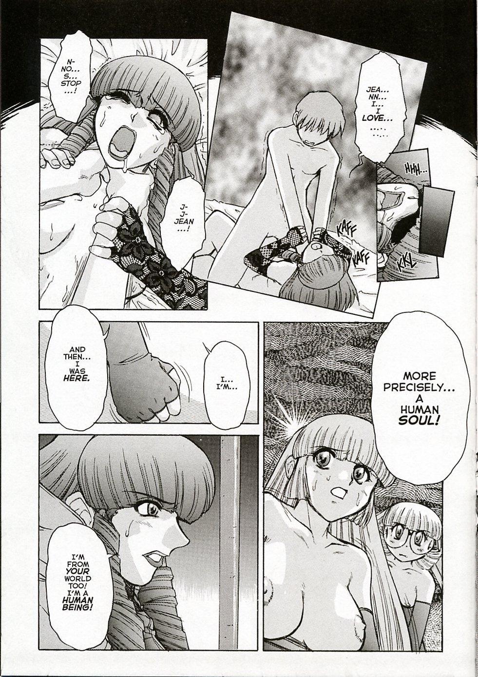Alice in Sexland + Alice Extreme Complete English Gallery Page 309