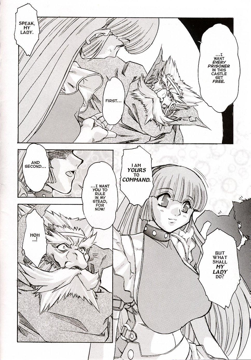 Alice in Sexland + Alice Extreme Complete English Gallery Page 326