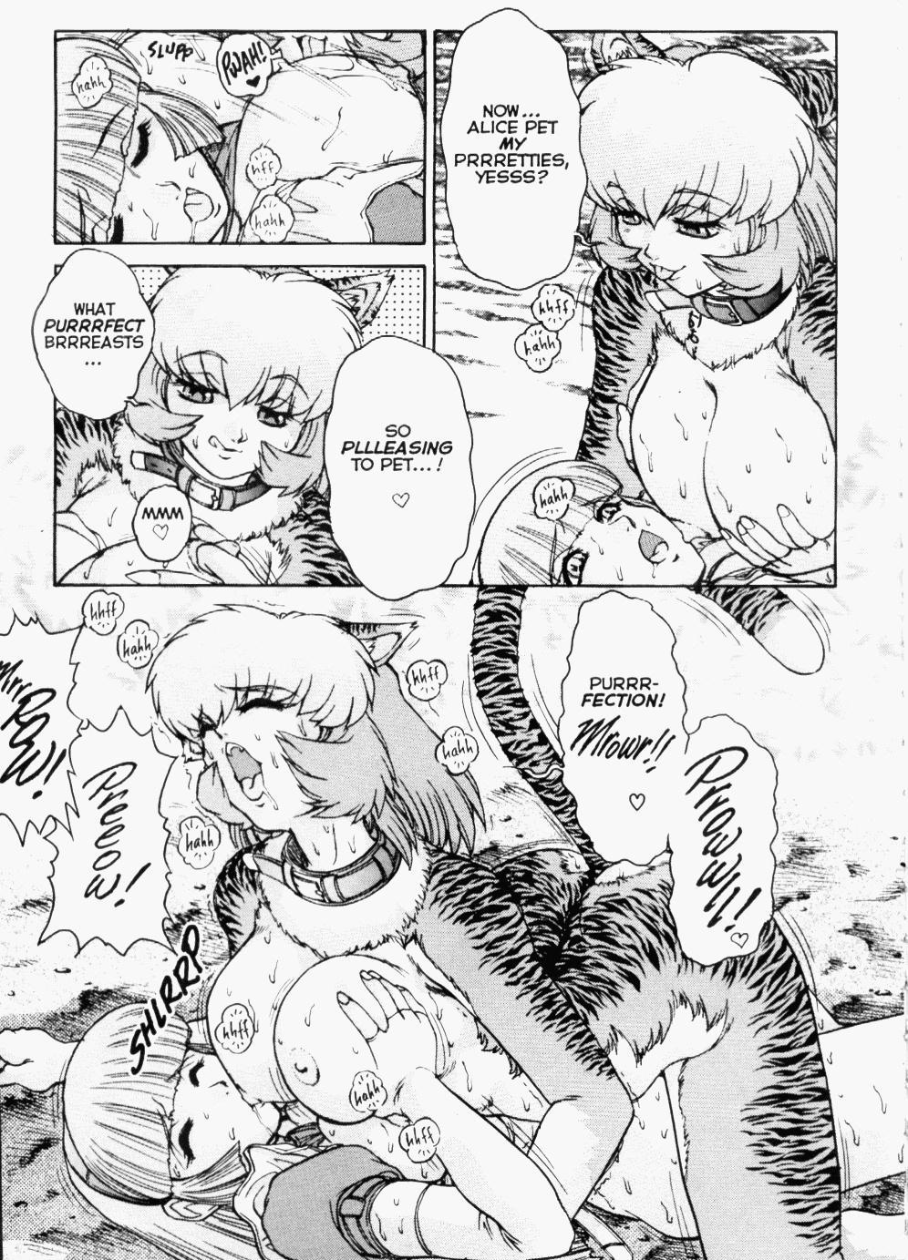 Alice in Sexland + Alice Extreme Complete English Gallery Page 56