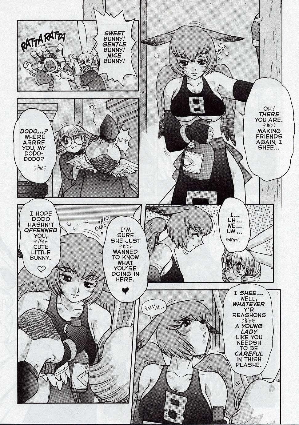 Alice in Sexland + Alice Extreme Complete English Gallery Page 99