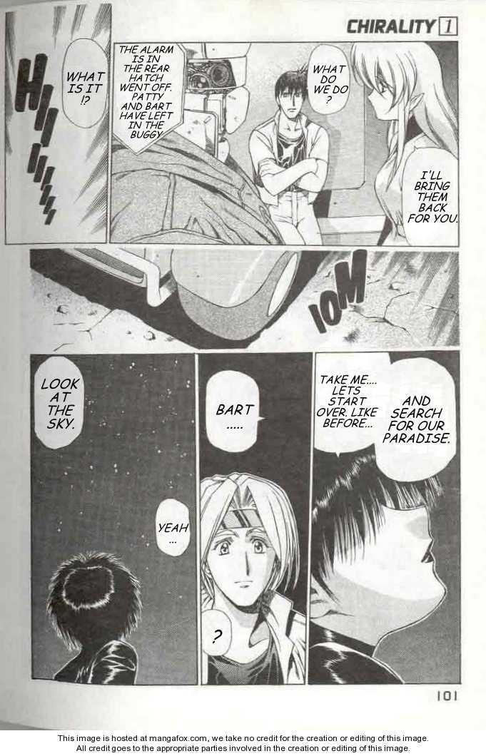 Chirality: The Promise Land Complete English compilation Page 105