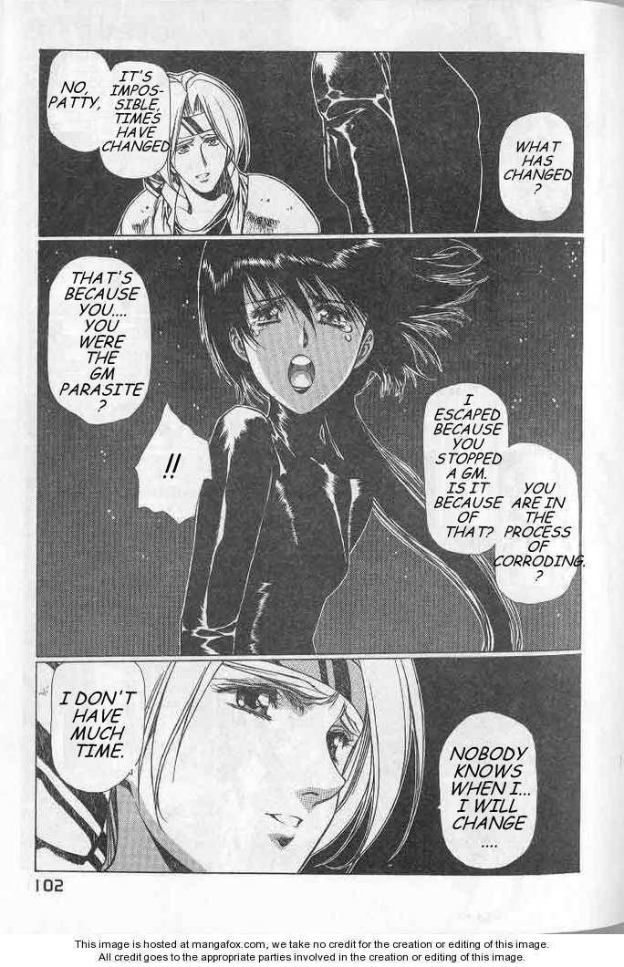 Chirality: The Promise Land Complete English compilation Page 106