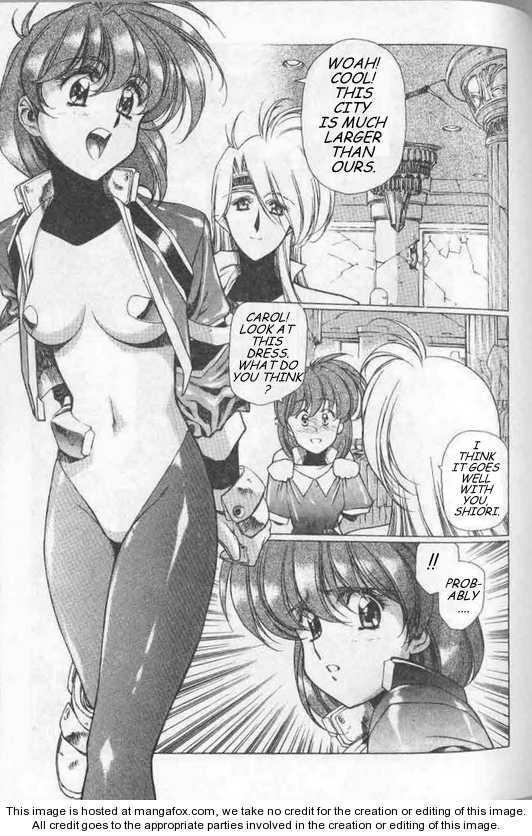Chirality: The Promise Land Complete English compilation Page 119