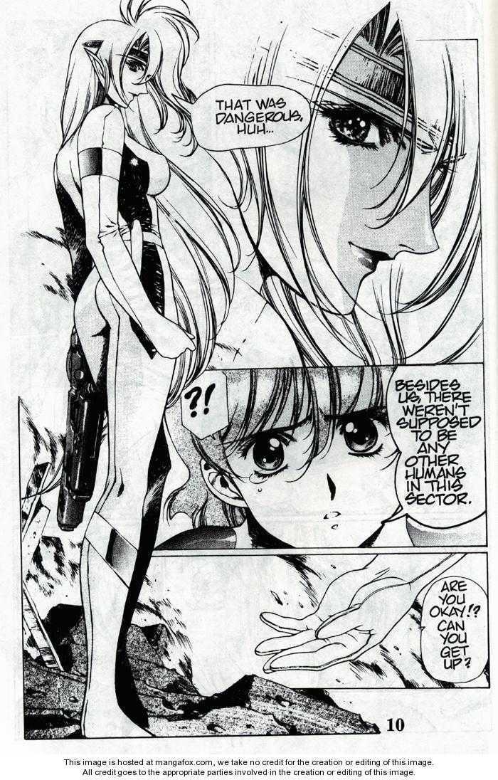 Chirality: The Promise Land Complete English compilation Page 12