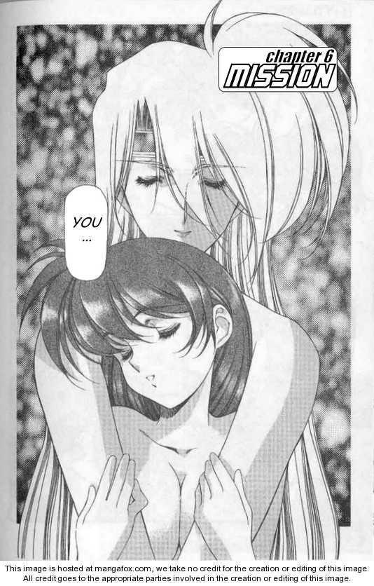 Chirality: The Promise Land Complete English compilation Page 138