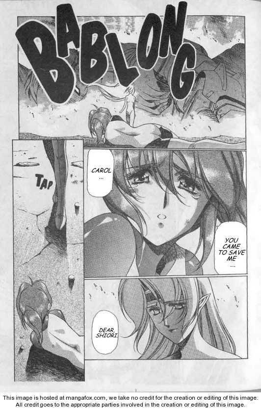 Chirality: The Promise Land Complete English compilation Page 156