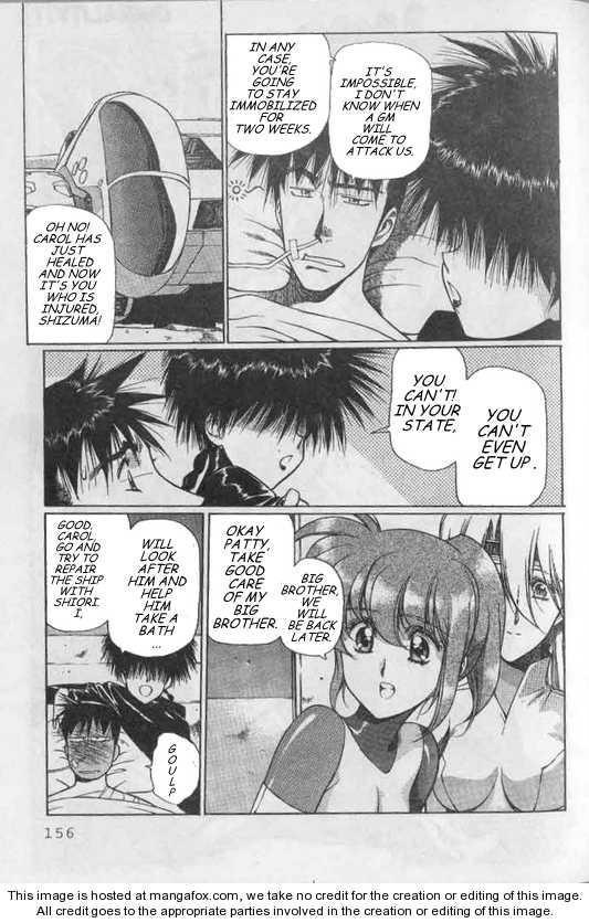 Chirality: The Promise Land Complete English compilation Page 158