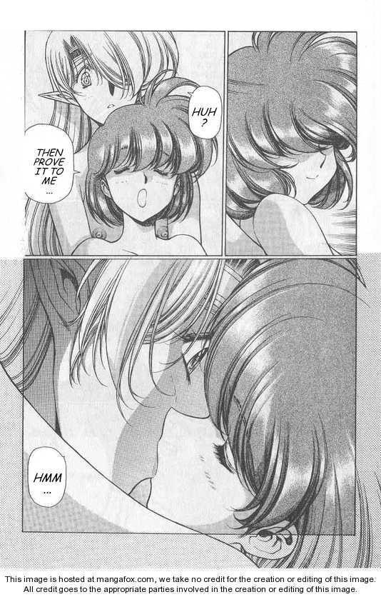 Chirality: The Promise Land Complete English compilation Page 172