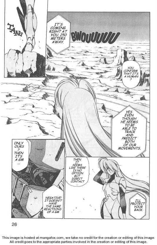 Chirality: The Promise Land Complete English compilation Page 178
