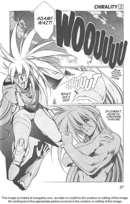 Chirality: The Promise Land Complete English compilation Page 189