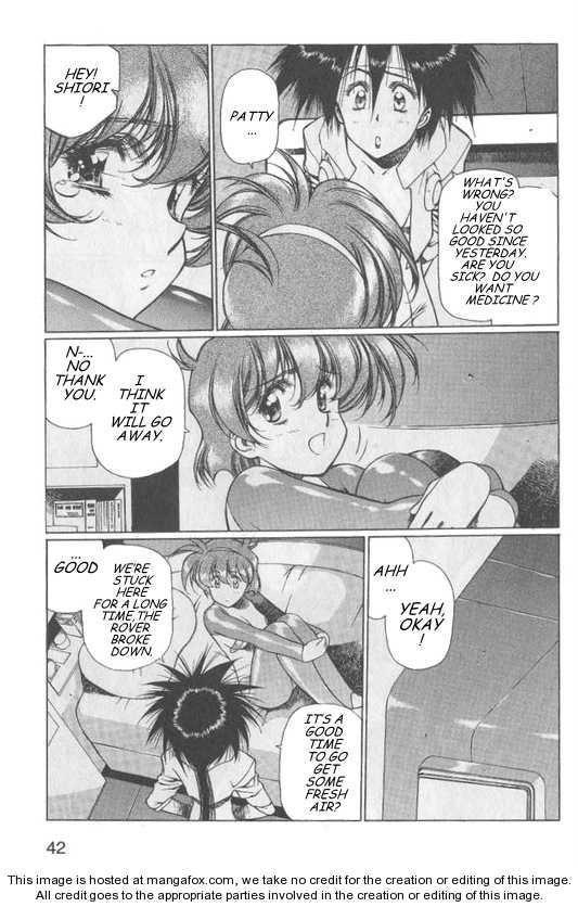 Chirality: The Promise Land Complete English compilation Page 195