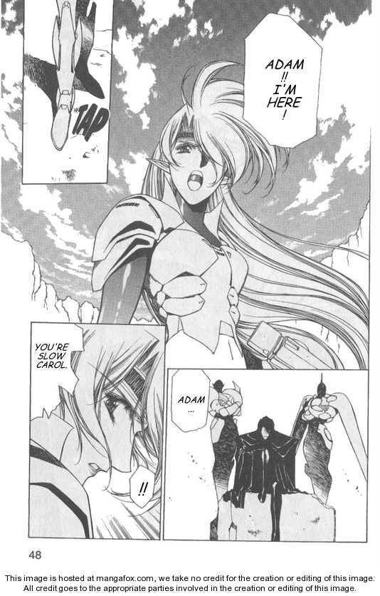 Chirality: The Promise Land Complete English compilation Page 201