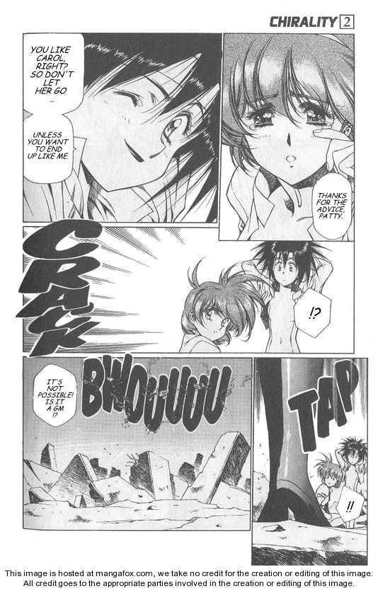 Chirality: The Promise Land Complete English compilation Page 205
