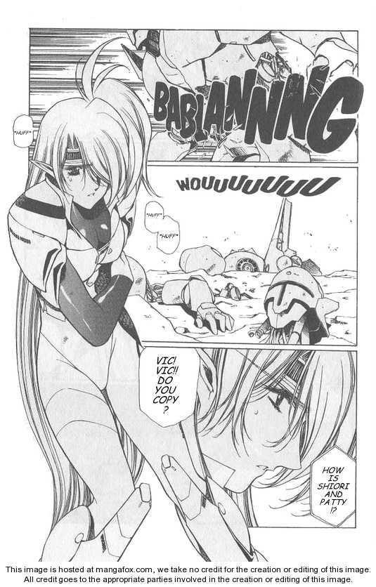 Chirality: The Promise Land Complete English compilation Page 208