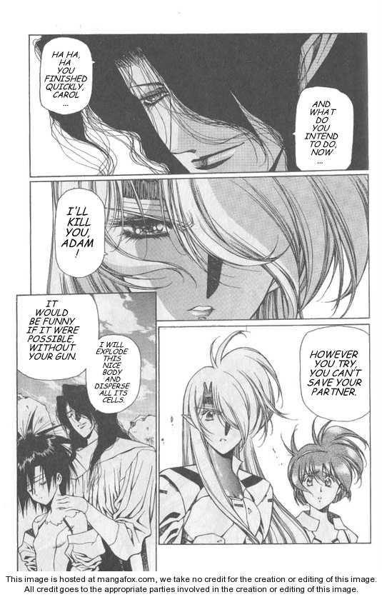 Chirality: The Promise Land Complete English compilation Page 212