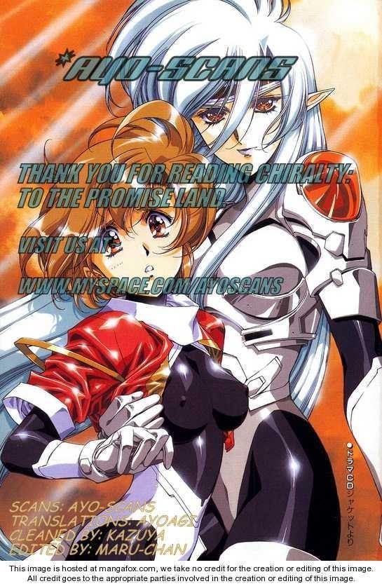 Chirality: The Promise Land Complete English compilation Page 216