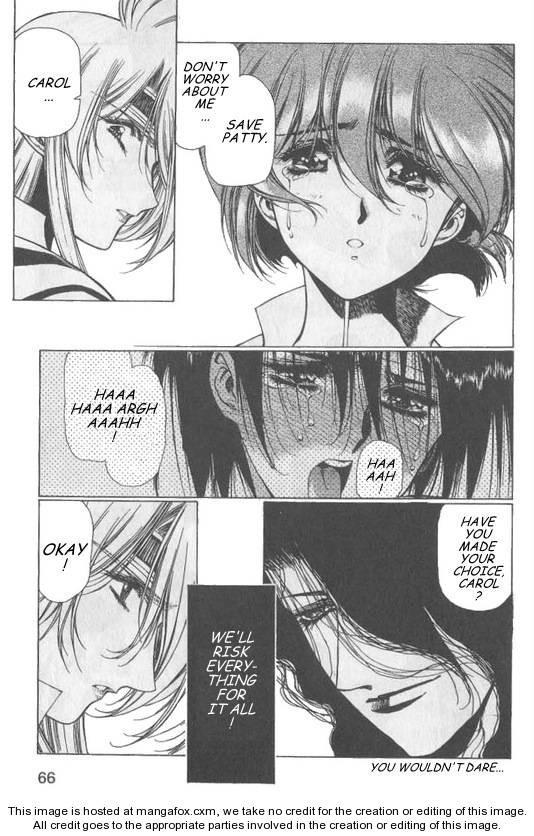 Chirality: The Promise Land Complete English compilation Page 220