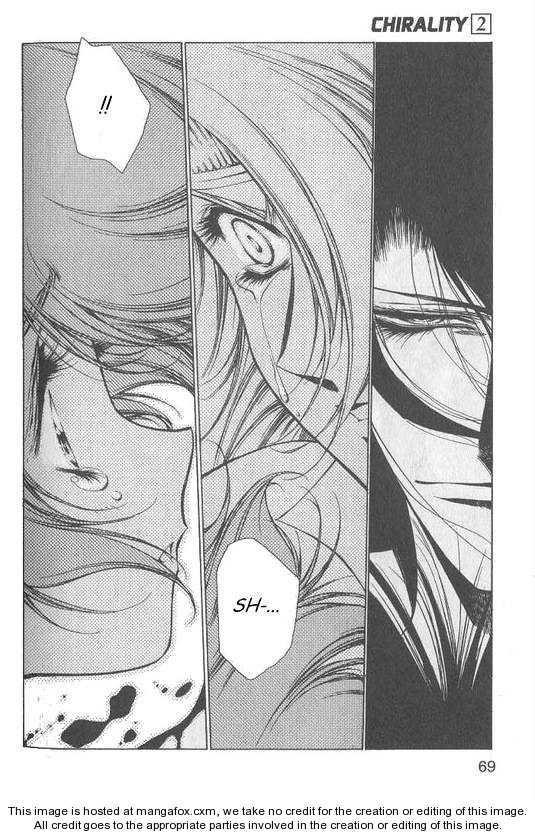 Chirality: The Promise Land Complete English compilation Page 223