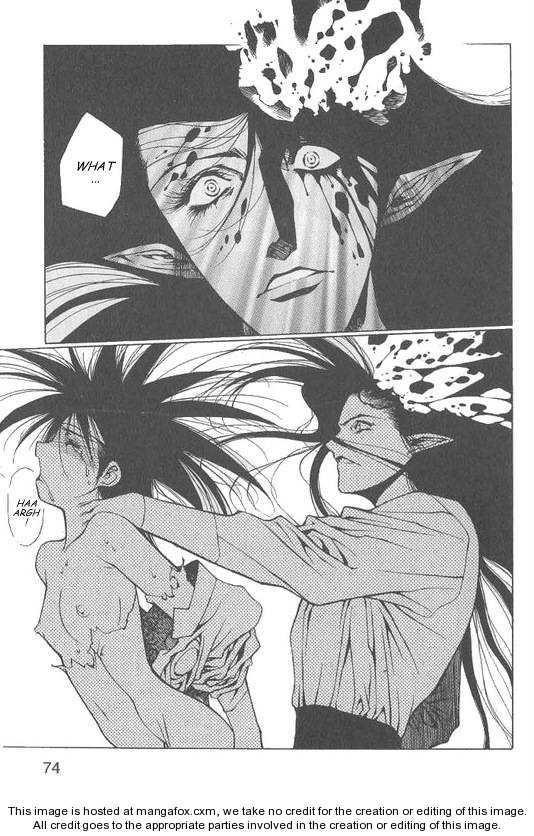 Chirality: The Promise Land Complete English compilation Page 227