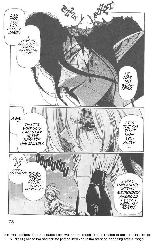 Chirality: The Promise Land Complete English compilation Page 231