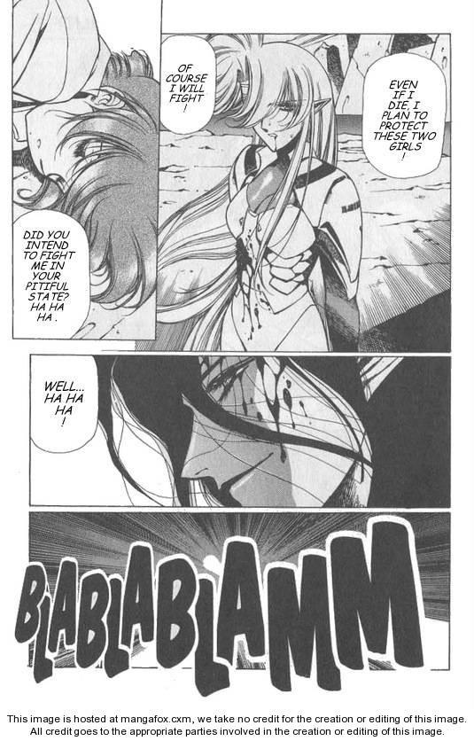Chirality: The Promise Land Complete English compilation Page 233