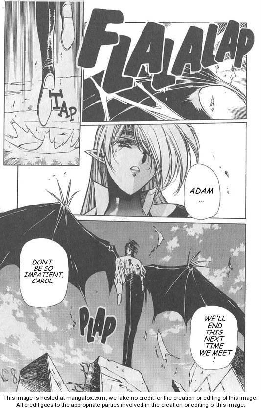 Chirality: The Promise Land Complete English compilation Page 235