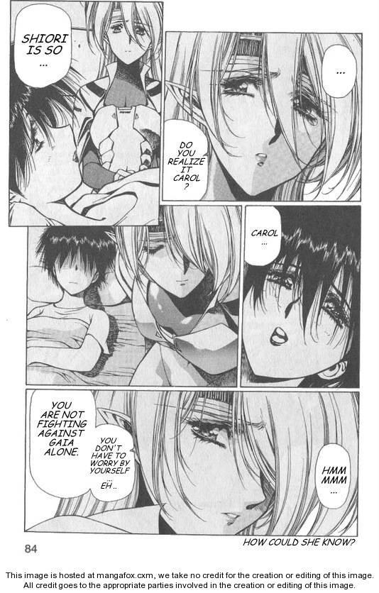 Chirality: The Promise Land Complete English compilation Page 237
