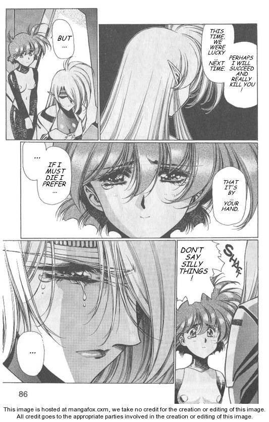 Chirality: The Promise Land Complete English compilation Page 239