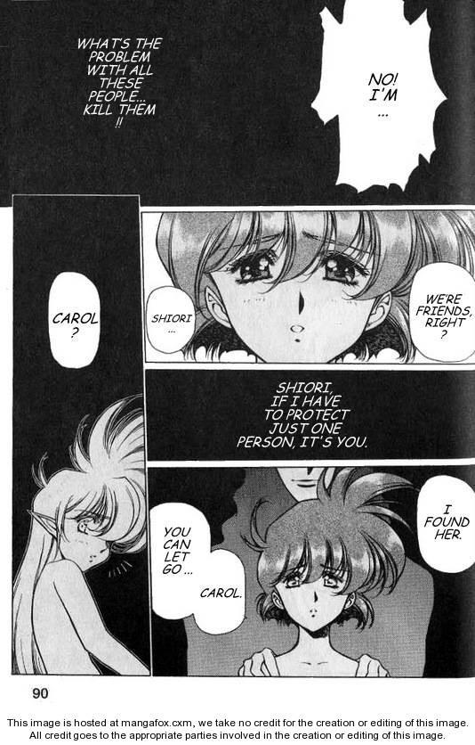 Chirality: The Promise Land Complete English compilation Page 244