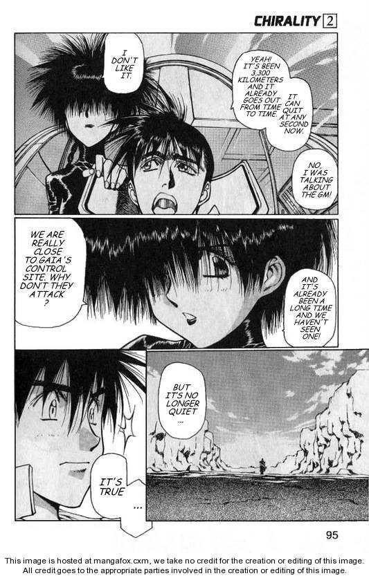 Chirality: The Promise Land Complete English compilation Page 249