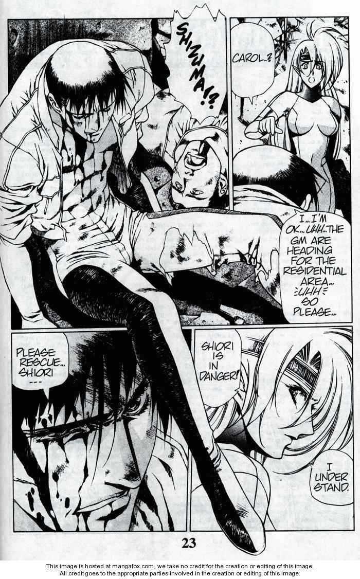Chirality: The Promise Land Complete English compilation Page 25