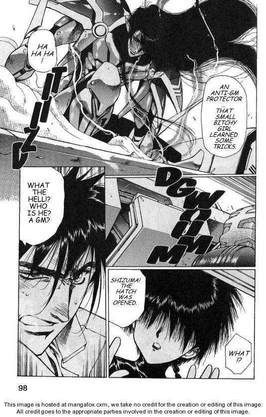 Chirality: The Promise Land Complete English compilation Page 252
