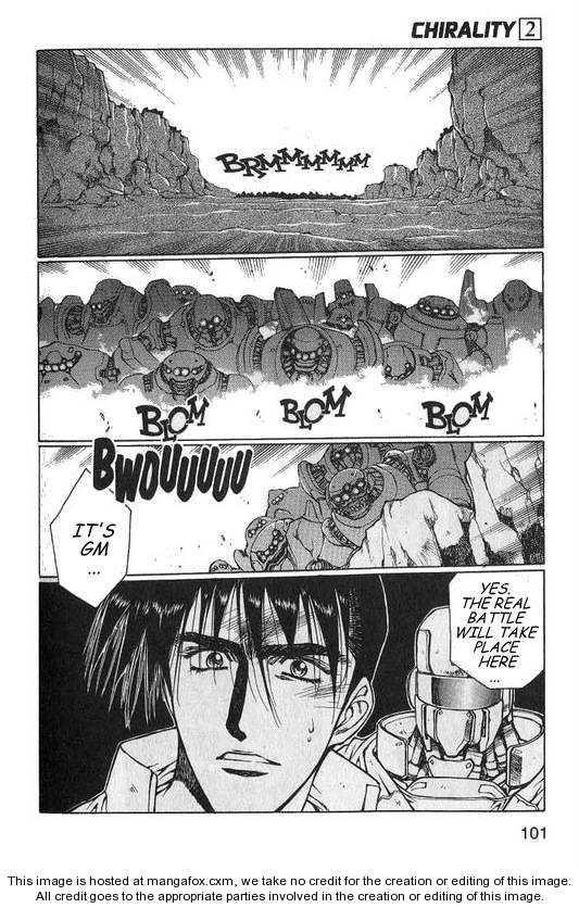 Chirality: The Promise Land Complete English compilation Page 255