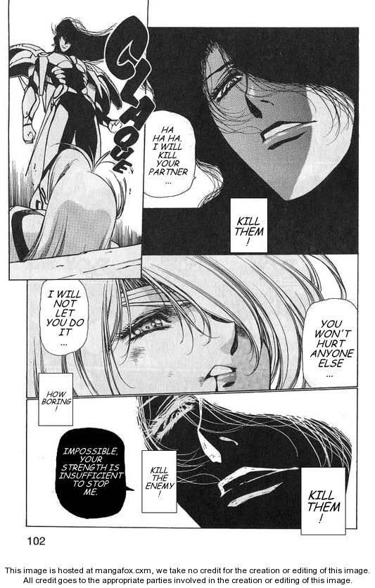 Chirality: The Promise Land Complete English compilation Page 256
