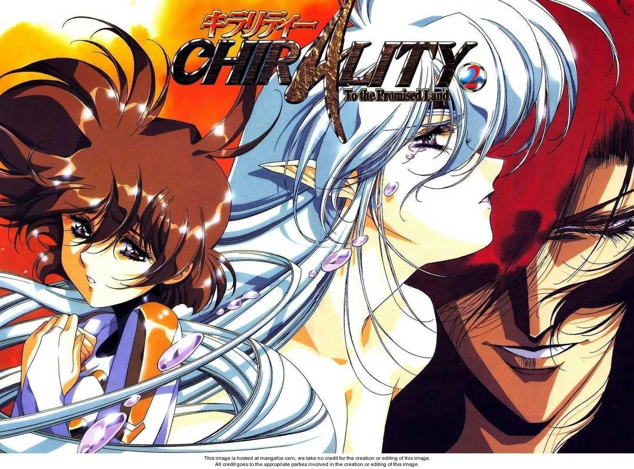 Chirality: The Promise Land Complete English compilation Page 259