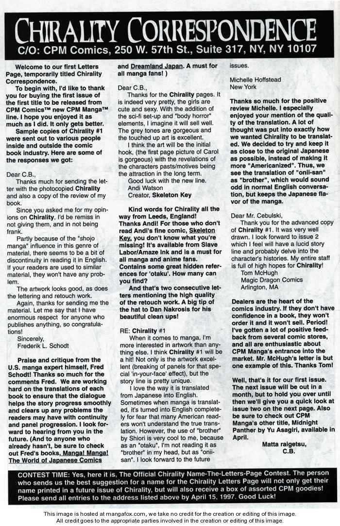 Chirality: The Promise Land Complete English compilation Page 26