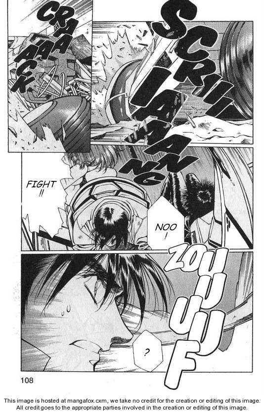 Chirality: The Promise Land Complete English compilation Page 263