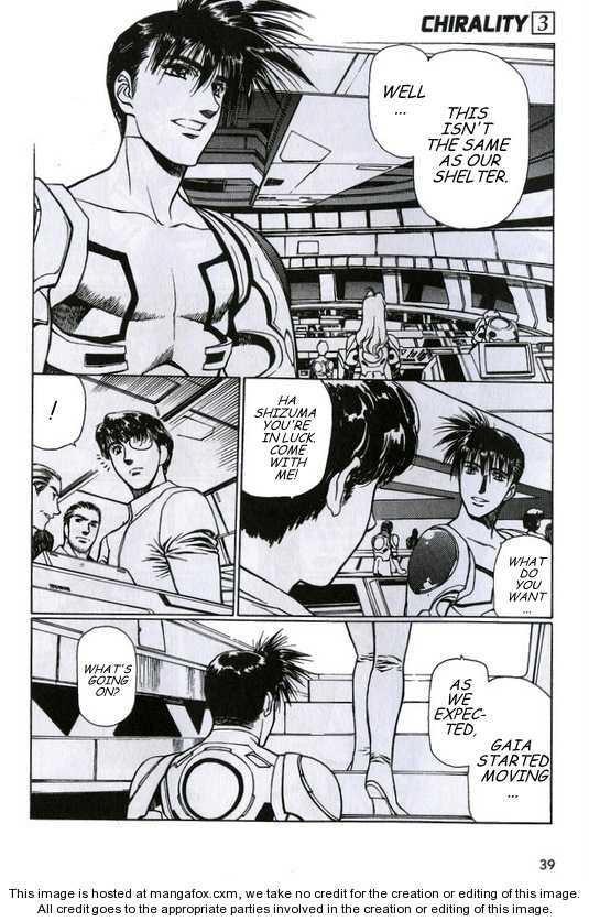 Chirality: The Promise Land Complete English compilation Page 347