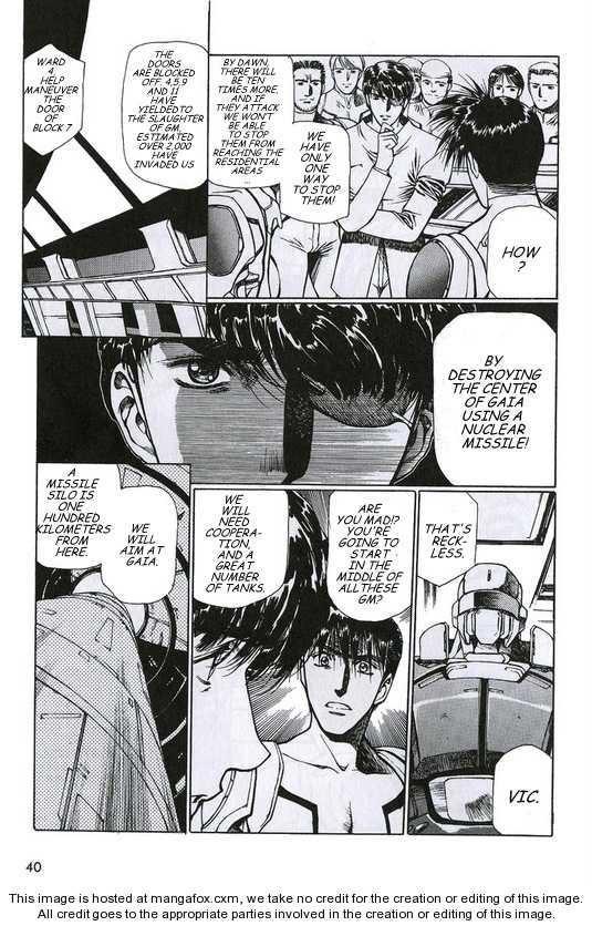 Chirality: The Promise Land Complete English compilation Page 348