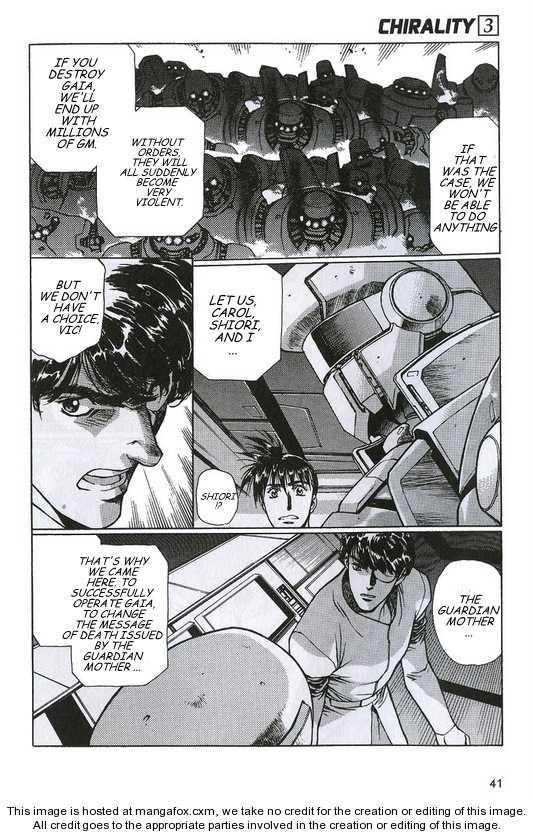 Chirality: The Promise Land Complete English compilation Page 349